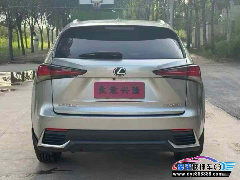 21年雷克萨斯NX轿车抵押车出售