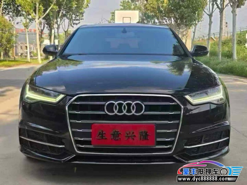 19年奥迪A6L轿车抵押车出售