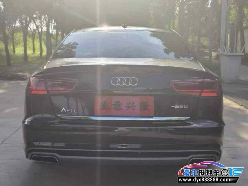 19年奥迪A6L轿车抵押车出售