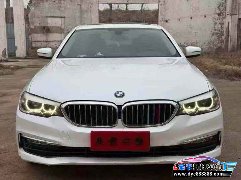 18年宝马5系轿车抵押车出售