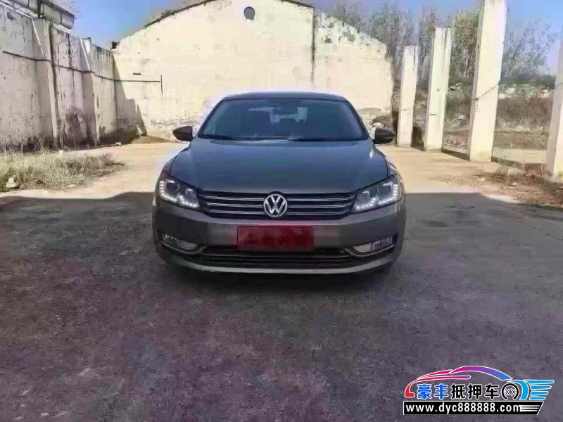 13年大众帕萨特轿车抵押车出售