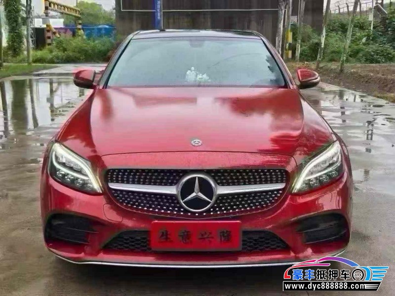 21年奔驰C轿车抵押车出售