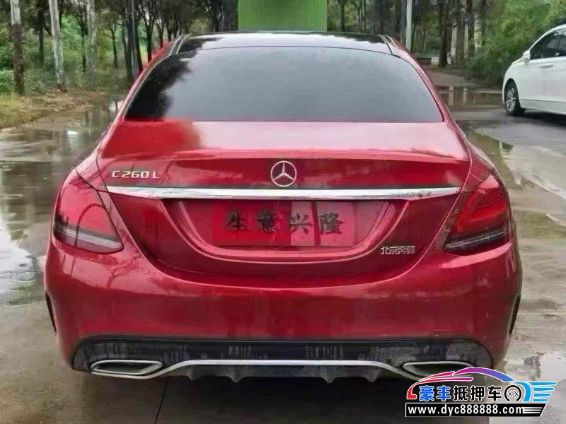 21年奔驰C轿车抵押车出售