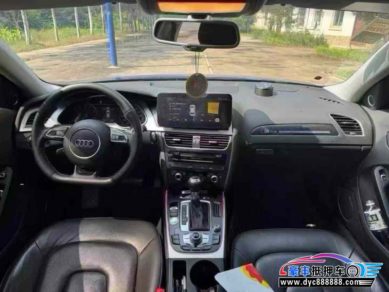 16年奥迪A4轿车抵押车出售