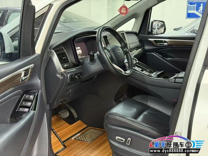 21年传祺M8轿车抵押车出售