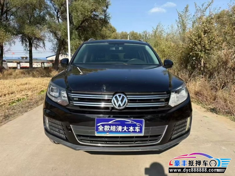 14年大众途观轿车抵押车出售