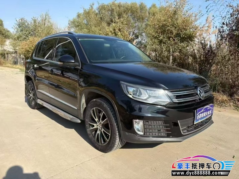 14年大众途观轿车抵押车出售