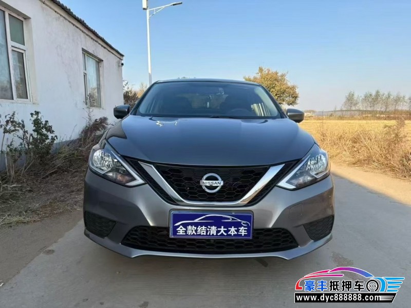 20年日产轩逸轿车抵押车出售