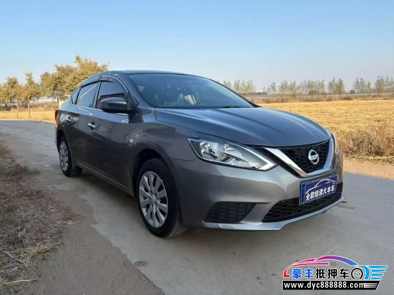 20年日产轩逸轿车抵押车出售