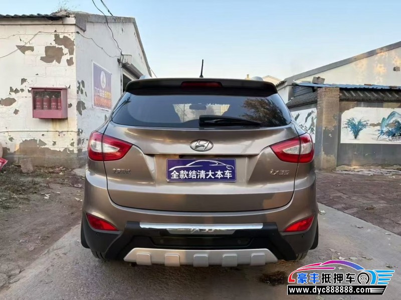 15年现代ix35轿车抵押车出售