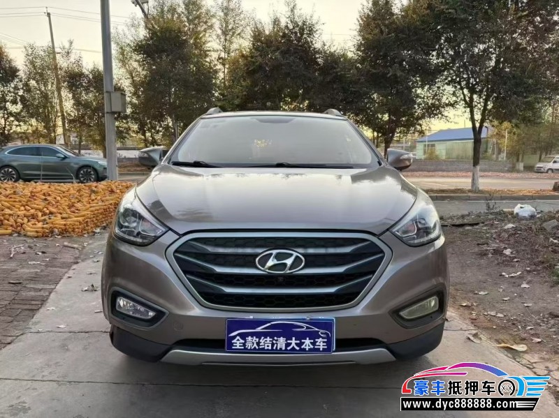 15年现代ix35轿车抵押车出售