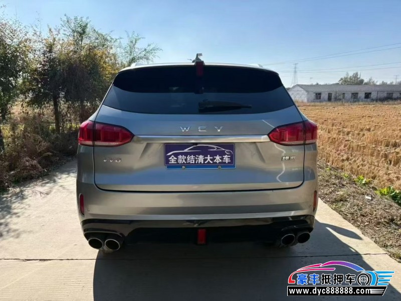 18年长城魏派轿车抵押车出售