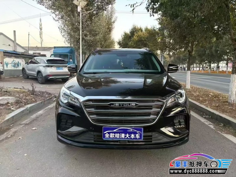 21年捷途X70轿车抵押车出售