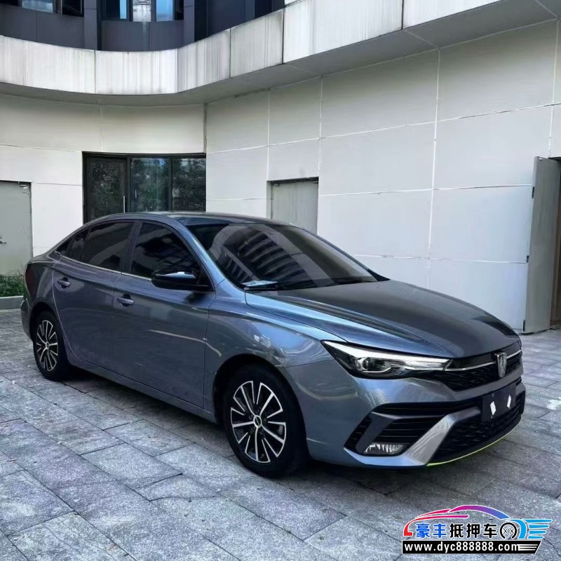 23年荣威i5轿车抵押车出售