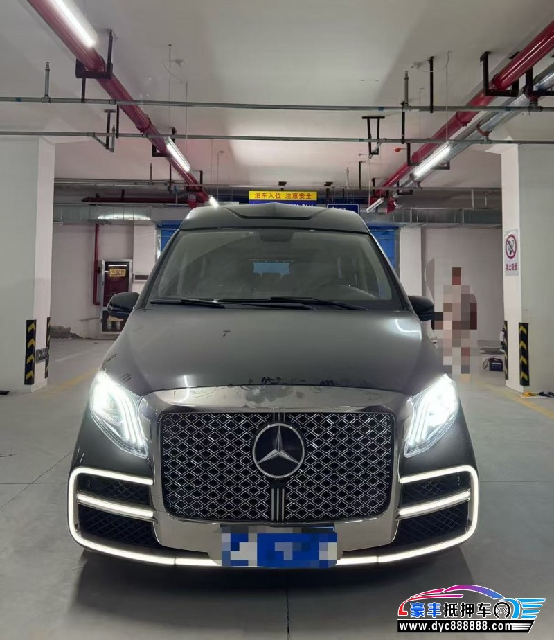 23年奔驰VMPV抵押车出售