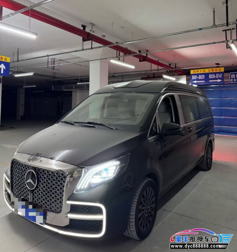 23年奔驰VMPV抵押车出售