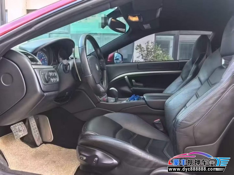 15年玛莎拉蒂GT S轿车抵押车出售