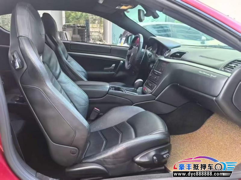 15年玛莎拉蒂GT S轿车抵押车出售