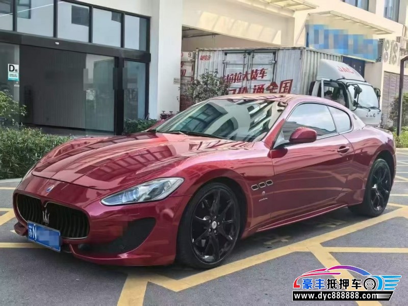15年玛莎拉蒂GT S轿车抵押车出售