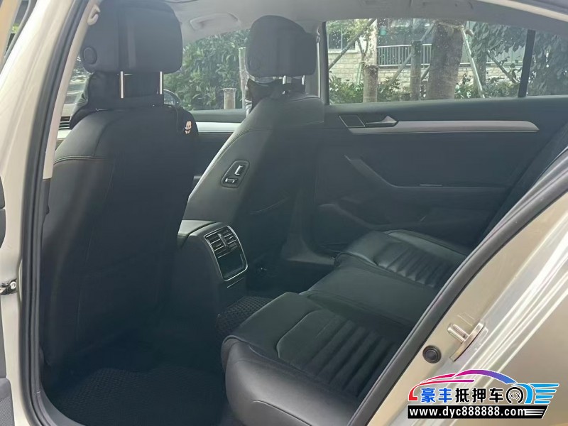 19年大众迈腾轿车抵押车出售