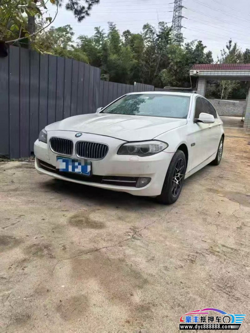 13年宝马5系轿车抵押车出售