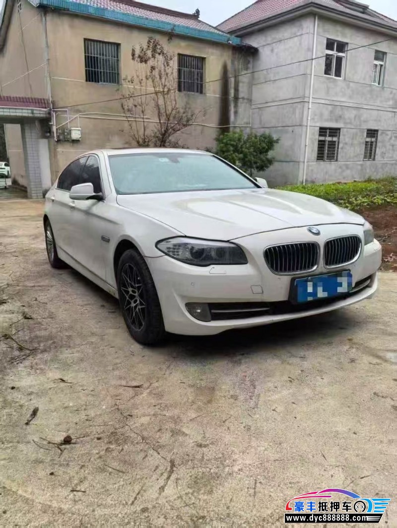 13年宝马5系轿车抵押车出售