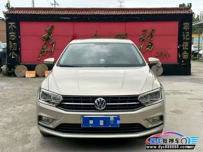 17年大众宝来轿车抵押车出售