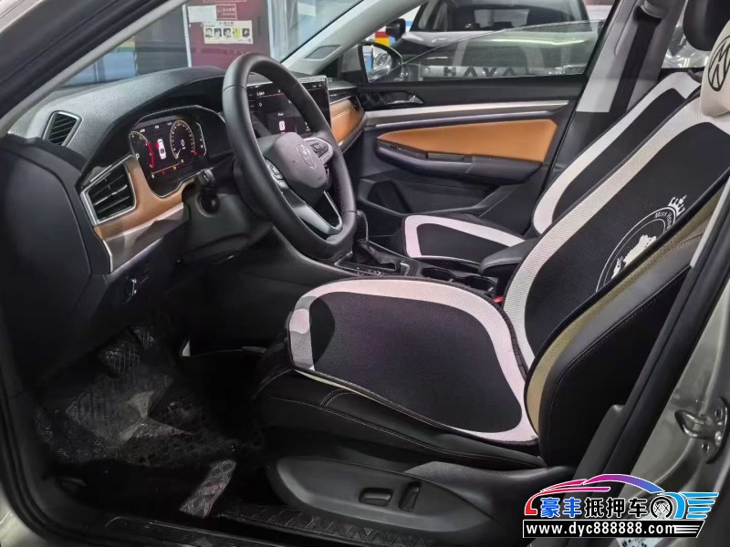 23年大众宝来轿车抵押车出售