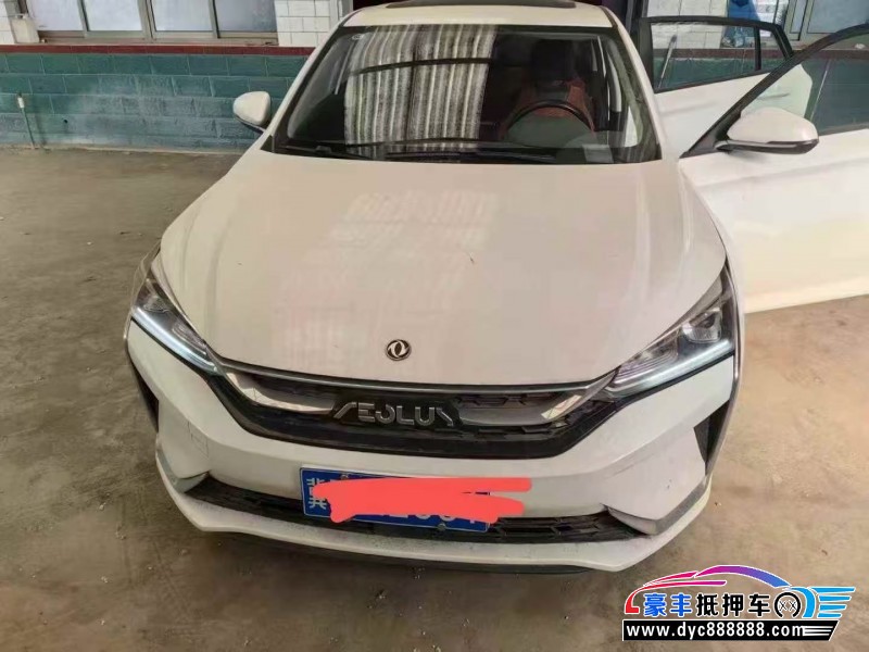 22年东风风神奕炫轿车抵押车出售