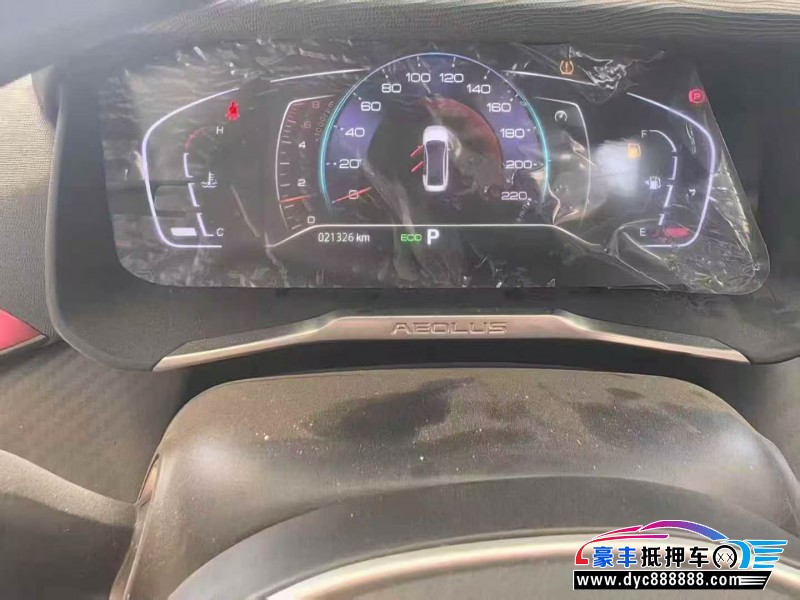 22年东风风神奕炫轿车抵押车出售