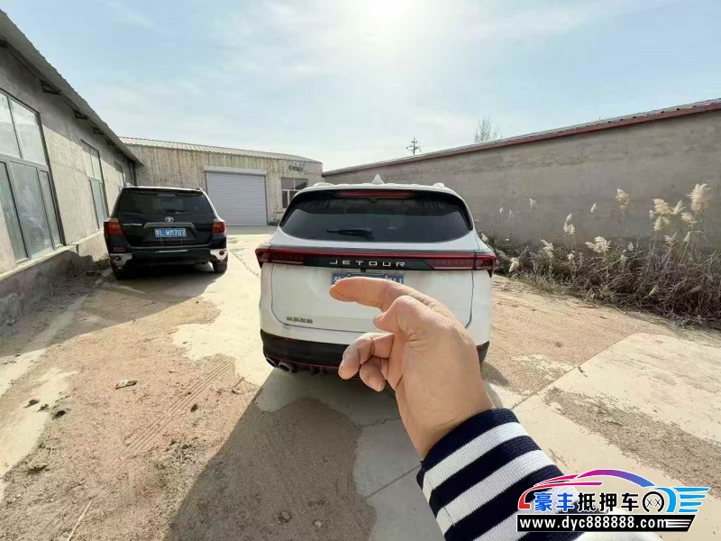 24年捷途X70SUV抵押车出售