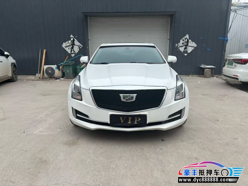 15年凯迪拉克ATS轿车抵押车出售
