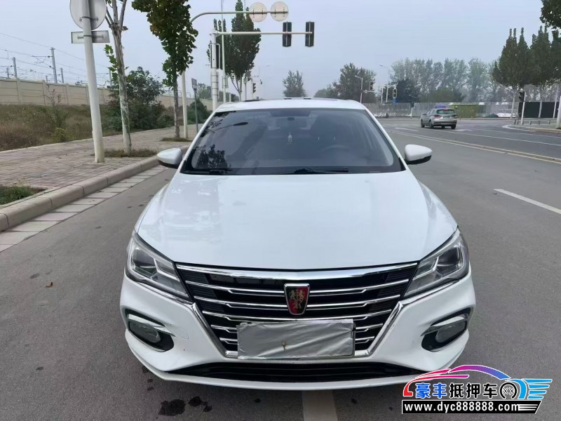 21年荣威i5轿车抵押车出售