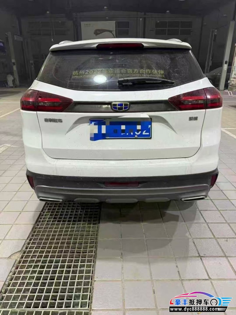 20年吉利博越轿车抵押车出售