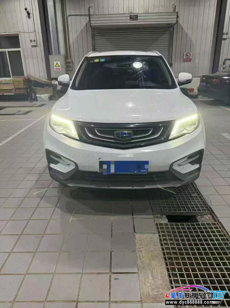 20年吉利博越轿车抵押车出售