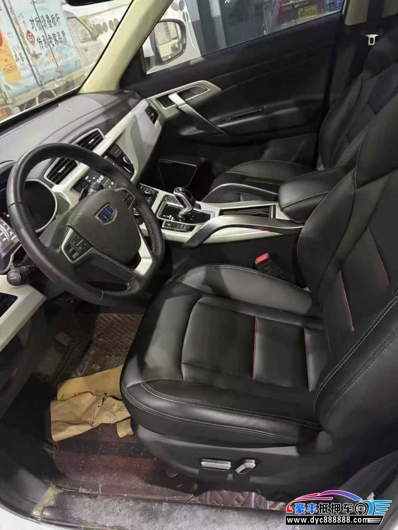 20年吉利博越轿车抵押车出售