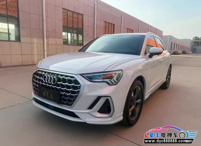 24年奥迪Q3轿车抵押车出售