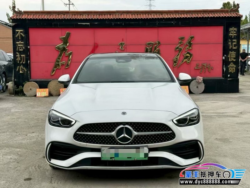 23年奔驰C轿车抵押车出售