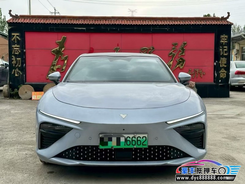 23年哪吒S轿车抵押车出售