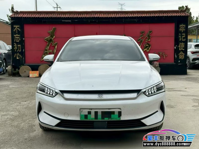 22年比亚迪秦轿车抵押车出售