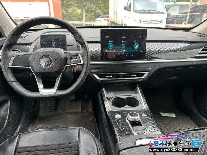 22年比亚迪秦轿车抵押车出售