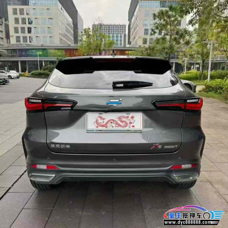 22年长安欧尚X5轿车抵押车出售