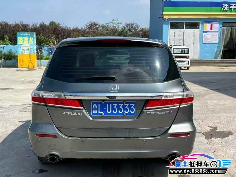 13年本田奥德赛轿车抵押车出售