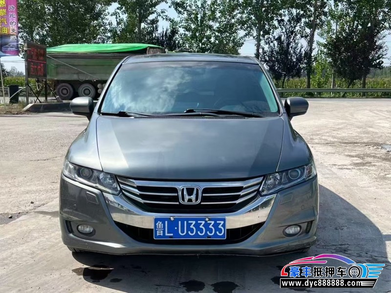 13年本田奥德赛轿车抵押车出售