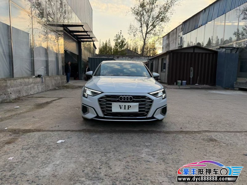22年奥迪A3轿车抵押车出售