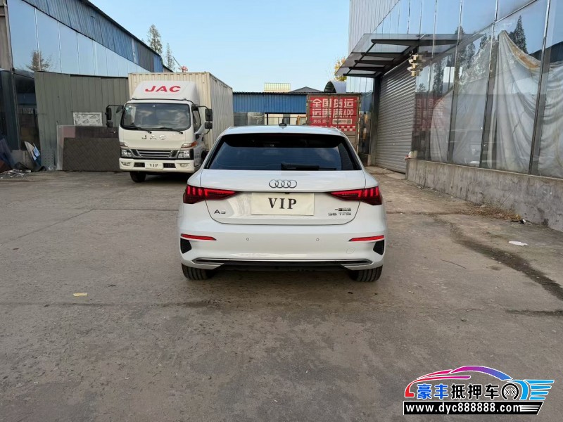 22年奥迪A3轿车抵押车出售