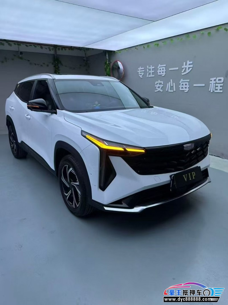 24年吉利博越轿车抵押车出售