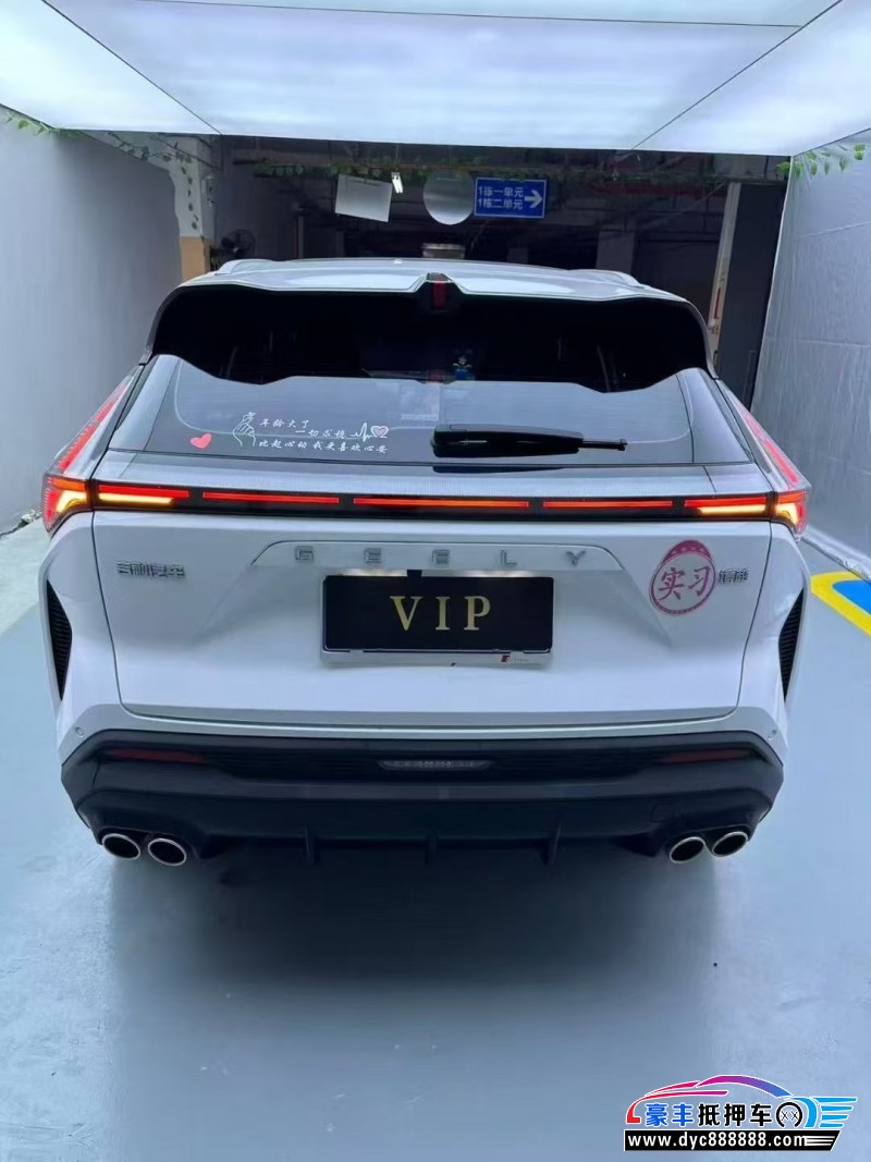 24年吉利博越轿车抵押车出售