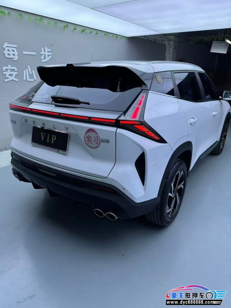 24年吉利博越轿车抵押车出售