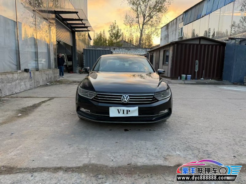 18年大众迈腾轿车抵押车出售